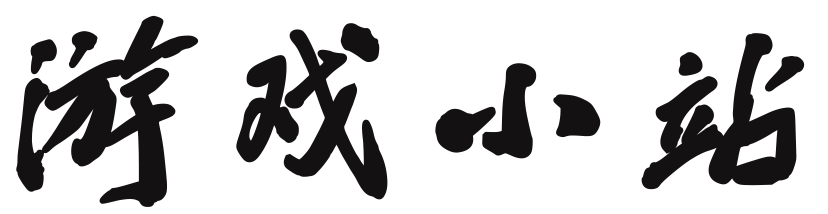 基金站交易决策